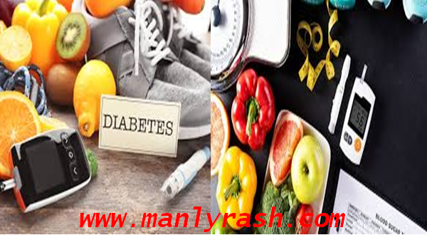 Avoid Complications of Diabetes